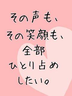 since.0319love