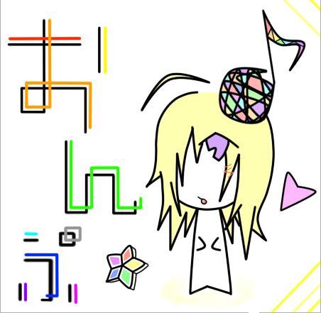 おんぷ*