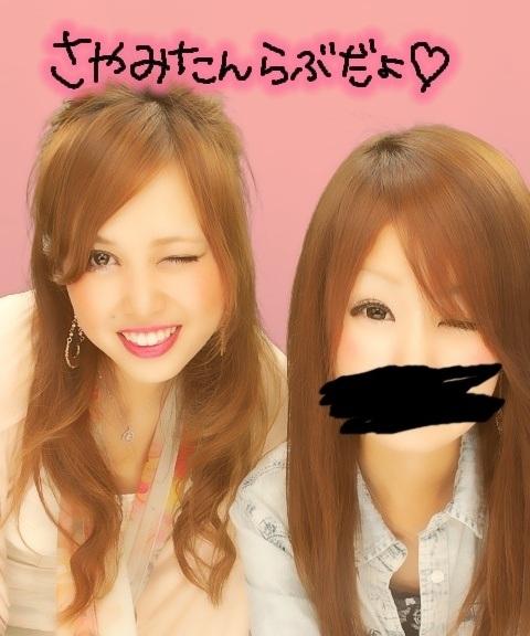 さゆり