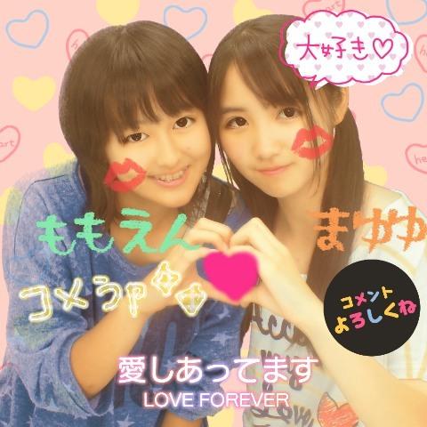 ももえん
