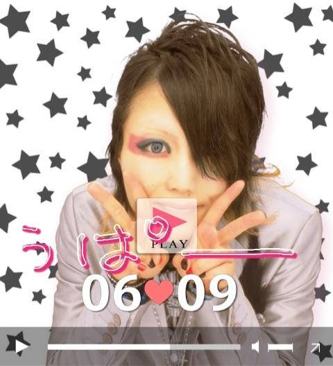 PO(^O^)ﾉ
