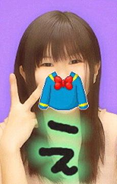 ☆えっこ☆*candy*