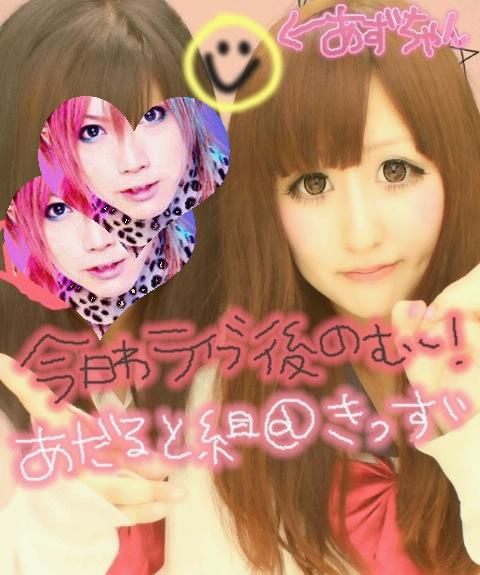 ゆーきん