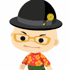 サンタナ