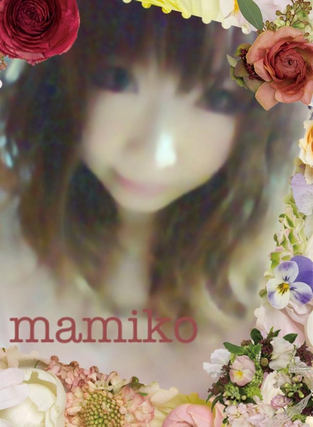 mamiko