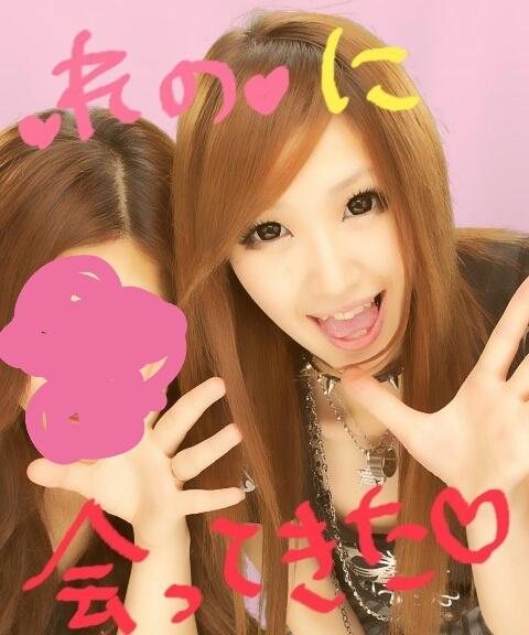 ゆう