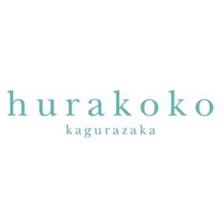 Hurakoko Kagurazaka フラココカグラザカ さんのプロフィールページ