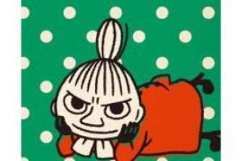 祐子
