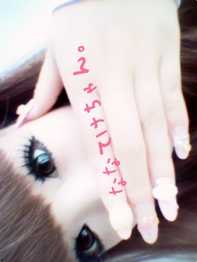 ななてけちゃん(*･ω･*)☆