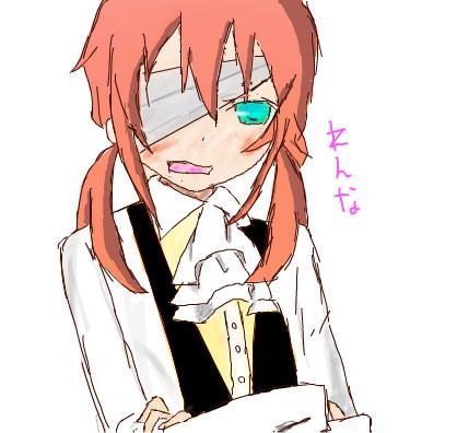 れんな＠サブ