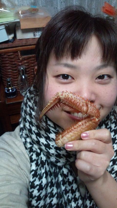 えり