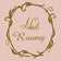 川越駅近　プライベートネイルサロン　＊Ｒｏｏｍｙ＊