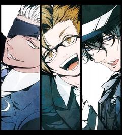 Ｕ-Ｋｙａｎ