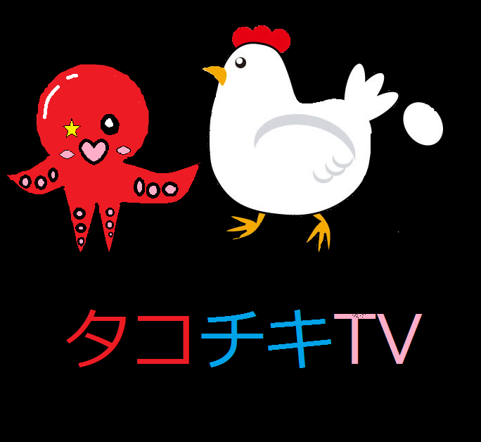 大津ヶ丘の大根