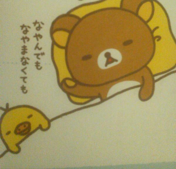 あい