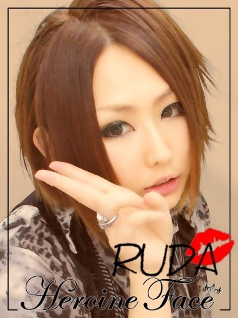 RuDA