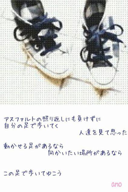 せきやまさーん