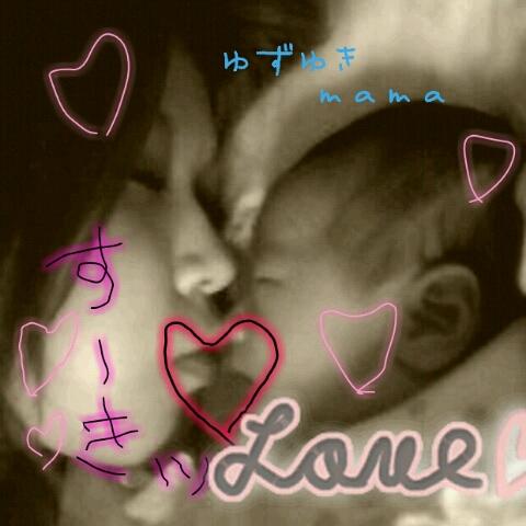 ゆずゆきmama