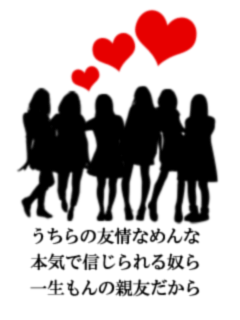 ゆ