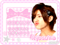 ´｡･Q･｡｀やまだかのん **