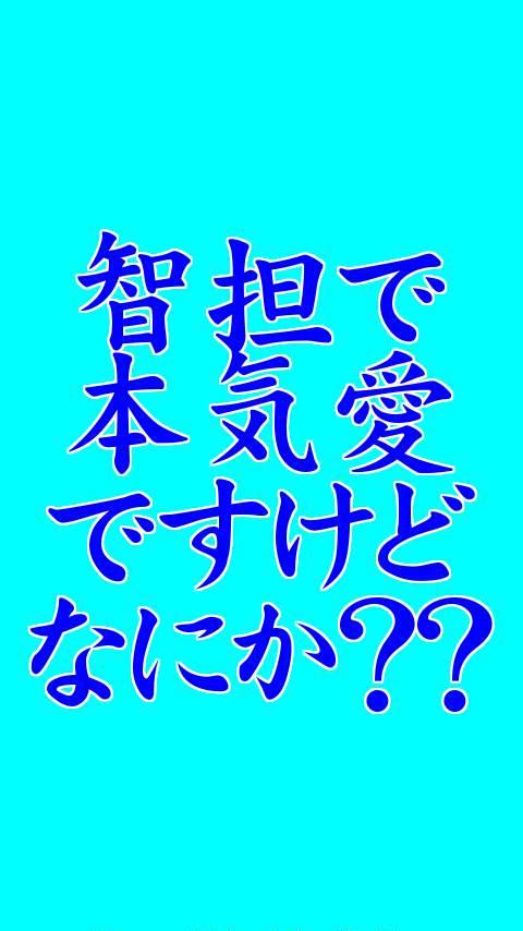 （玲´･∀･｀帆）