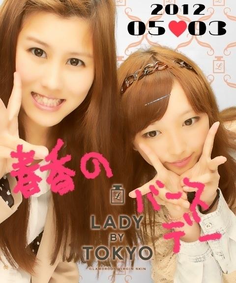 さおり