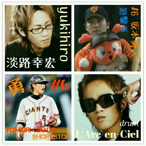 @harchan. (=♡どL'×G党♡)