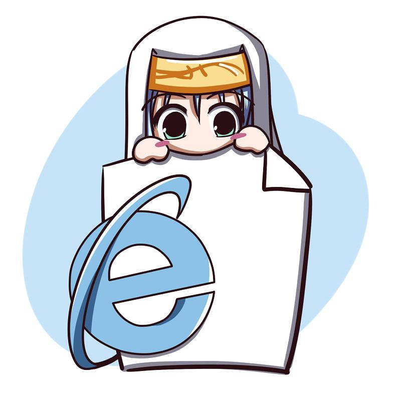 じゅろ