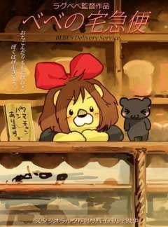 (*^o^*)