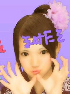(`∀たそ