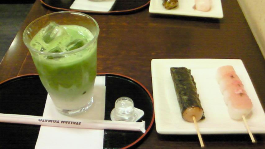 もちあん