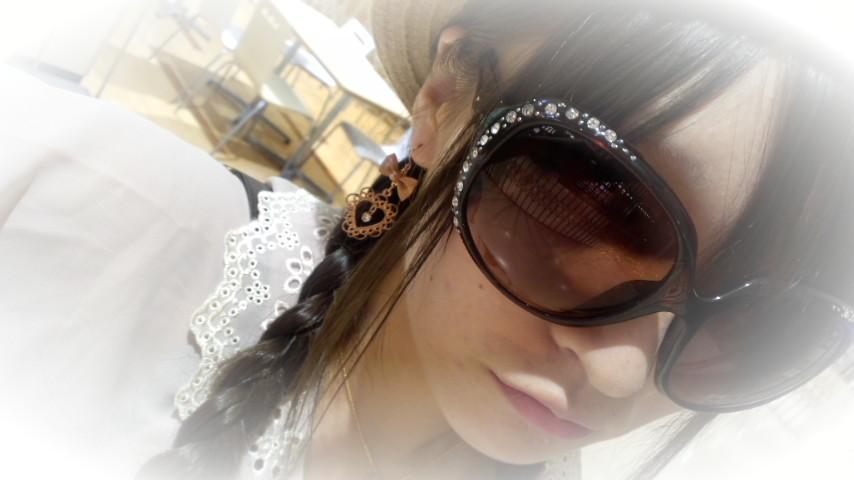 † RINA †