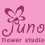 画像 自由が丘のフラワーアレンジメントスクール♪Juno flower studioのブログのユーザープロフィール画像