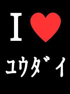 ななみ鹵(悠季)