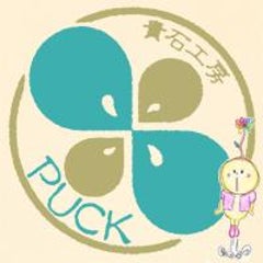 蝋引き紐マクラメの編み方(これを覚えよう!) | パック通信ねっと