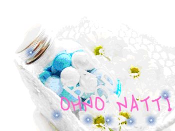大野なっち