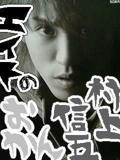 あや☆ｌｏｖｅ