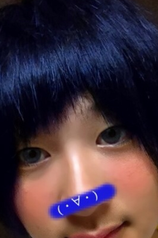 みおーん
