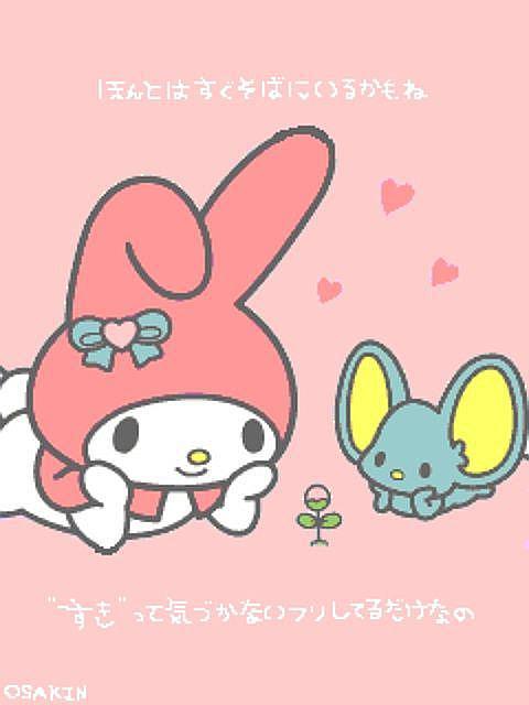 みかぼちゃ