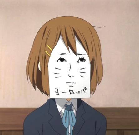吉行きりん