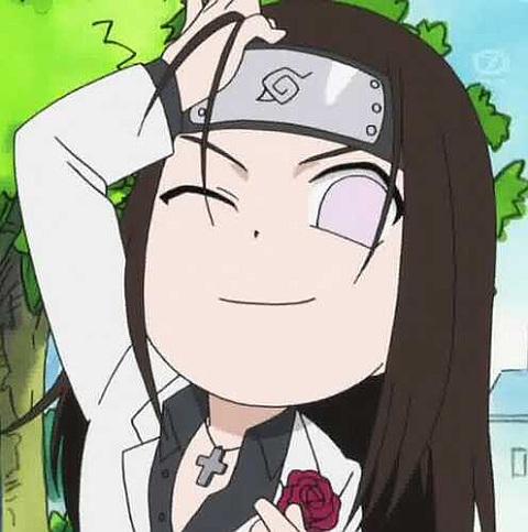 このは