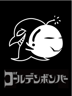 みやけん