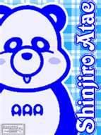 ♡テテノ♥