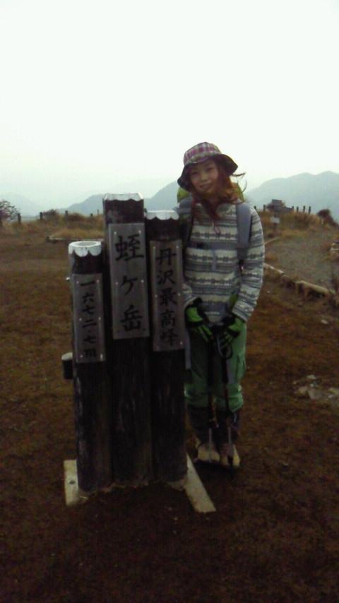 あずき