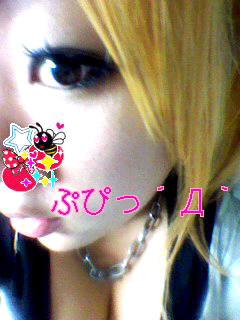 澪雅-REIKA-