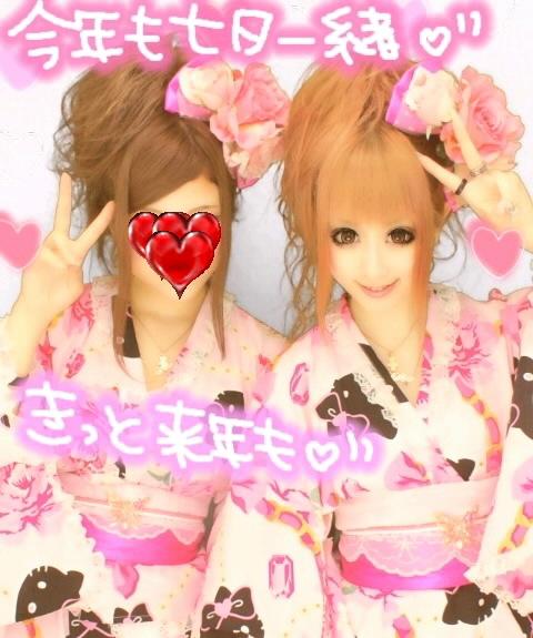 ゆ( ´｀)