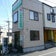 伊東市営業マン日記