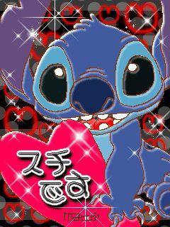メロンぱん