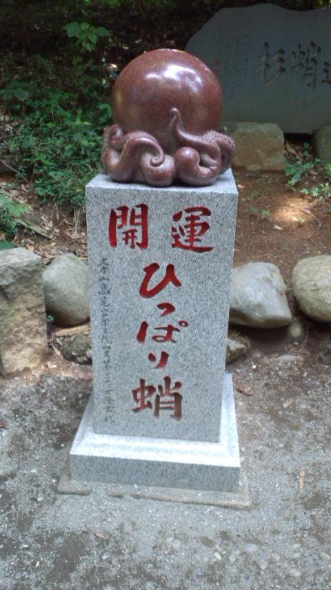 のぶりんご