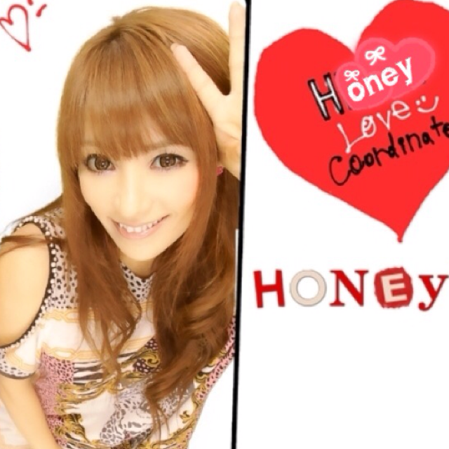 Honey